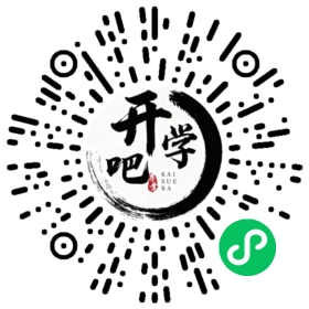 微信小程序码