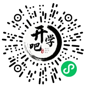 微信小程序码