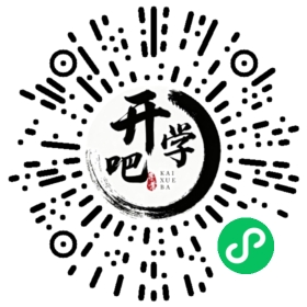 微信小程序码