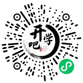 微信小程序码