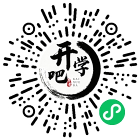 微信小程序码