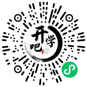 微信小程序码