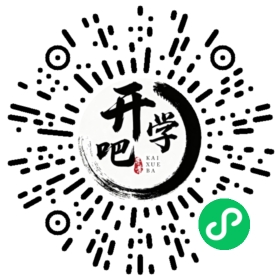 微信小程序码
