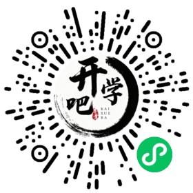 微信小程序码