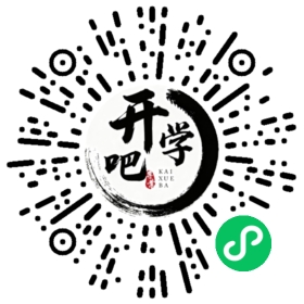 微信小程序码