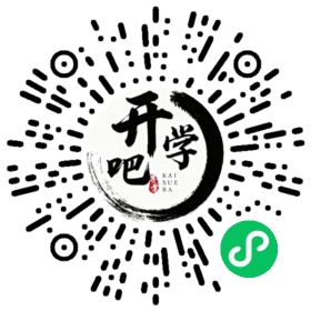 微信小程序码