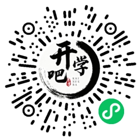微信小程序码