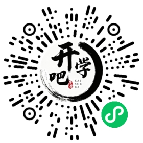 微信小程序码