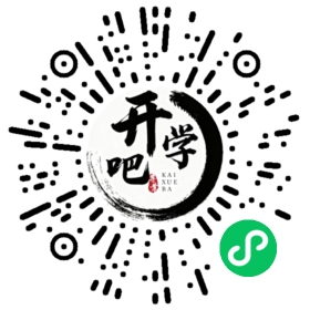微信小程序码