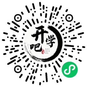 微信小程序码