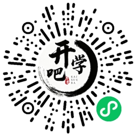 微信小程序码