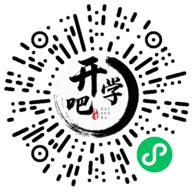 微信小程序码