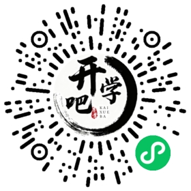 微信小程序码