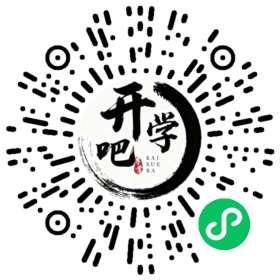 微信小程序码