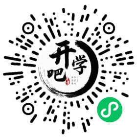 微信小程序码