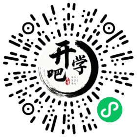 微信小程序码
