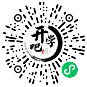 微信小程序码