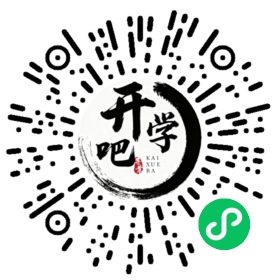 微信小程序码