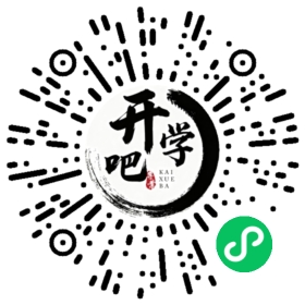 微信小程序码