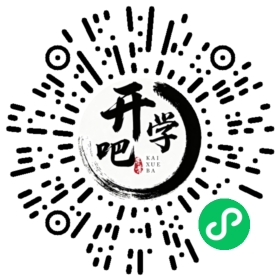 微信小程序码