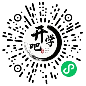 微信小程序码