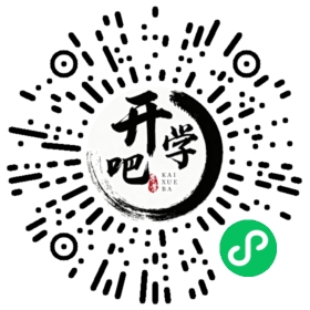 微信小程序码