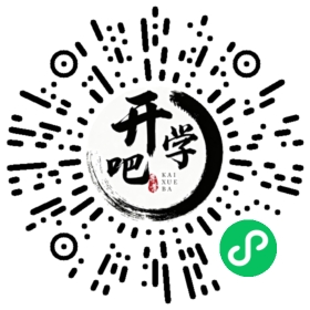 微信小程序码