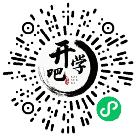 微信小程序码