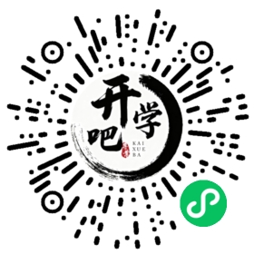 微信小程序码