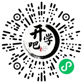 微信小程序码