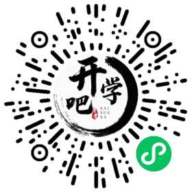 微信小程序码