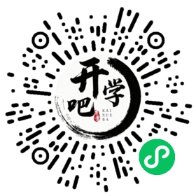 微信小程序码