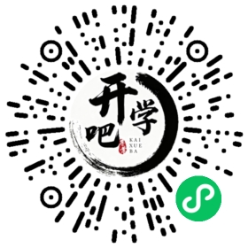 微信小程序码