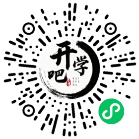 微信小程序码