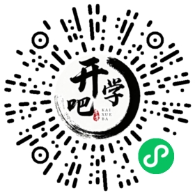 微信小程序码