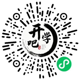 微信小程序码