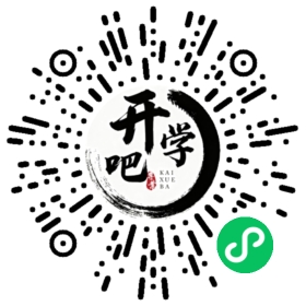 微信小程序码