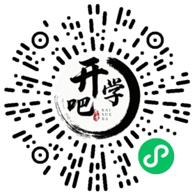 微信小程序码