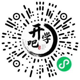 微信小程序码