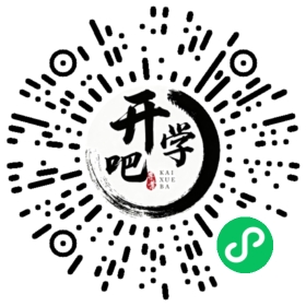 微信小程序码