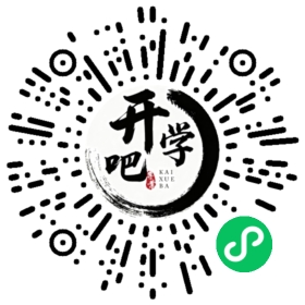 微信小程序码