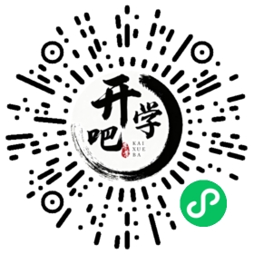 微信小程序码