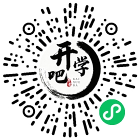 微信小程序码