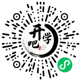 微信小程序码