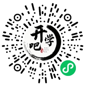 微信小程序码