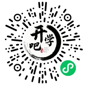 微信小程序码