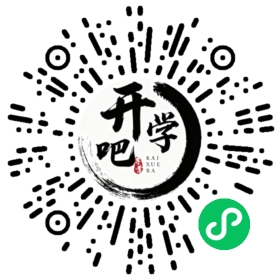 微信小程序码