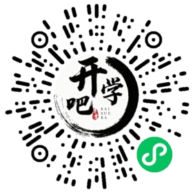微信小程序码