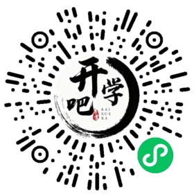 微信小程序码