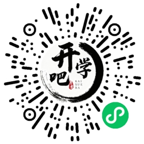 微信小程序码